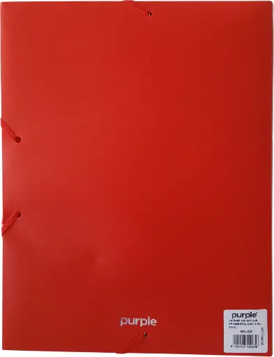 Boite de classement 2,5 cm 3 Rabats Essential OFFICEPLAST-PURPLE